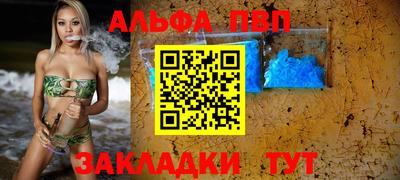 MDMA Моздок