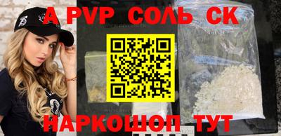 MDMA Моздок