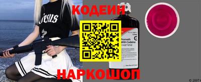 трава Можайск