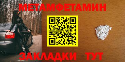 круглые Можга