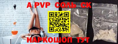 круглые Можга