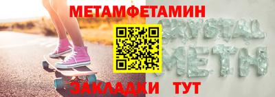 MDMA Моздок