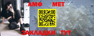 MDMA Моздок