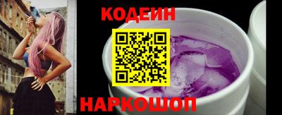 трава Можайск