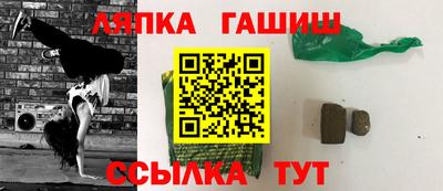 MDMA Моздок