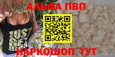 круглые Можга