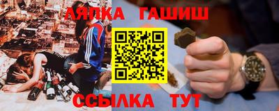 круглые Можга