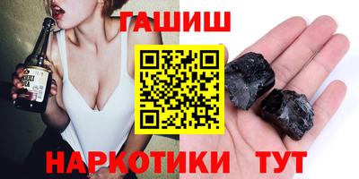 стаф Троицк