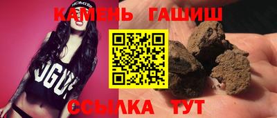 круглые Можга