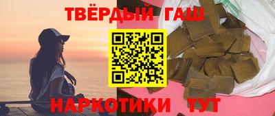 трава Можайск