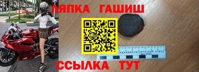 круглые Можга
