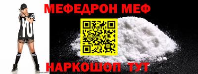 круглые Можга