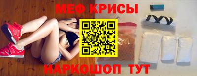MDMA Моздок