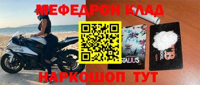 круглые Можга