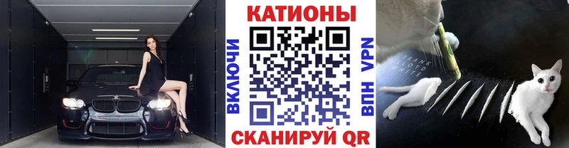 Мефедрон мука  Гудермес 