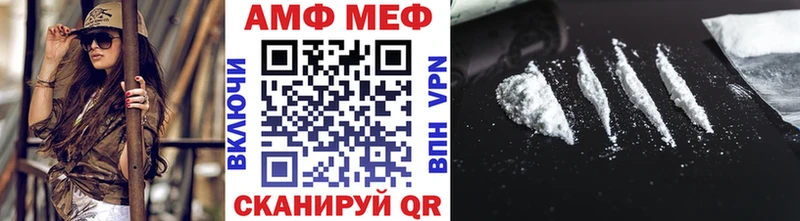 продажа наркотиков  Гудермес  Метамфетамин кристалл 